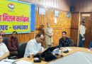 84 वर्षीय बुजुर्ग की समस्या पर जिलाधिकारी सख्त, मौके पर जांच के निर्देश