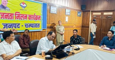 84 वर्षीय बुजुर्ग की समस्या पर जिलाधिकारी सख्त, मौके पर जांच के निर्देश