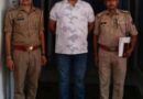 किच्छा के पूर्व विधायक के करीबी पर बहेड़ी पुलिस का शिकंजा, बरेली दंगों में असलहा सप्लाई का आरोप