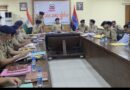 एसएसपी अजय गणपति ने की मासिक अपराध समीक्षा, कानून व्यवस्था मजबूत करने के दिए निर्देश