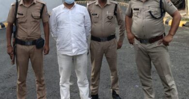 ₹25 करोड़ के भू-धोखाधड़ी सिंडिकेट का पर्दाफाश, मुख्य आरोपी धनंजय गिरी गिरफ्तार