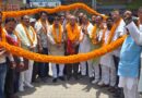 रुद्रपुर सहकारी क्रय-विक्रय समिति के लगातार तीसरी बार निर्विरोध अध्यक्ष बने ठाकुर जगदीश सिंह, हुआ भव्य स्वागत