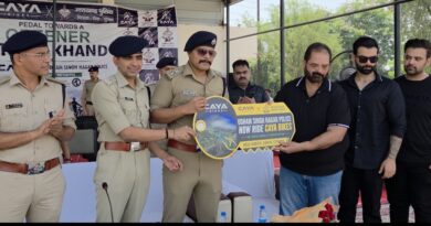 “ग्रीन और फिट पुलिस” अभियान को मिली रफ्तार, ऊधमसिंहनगर पुलिस को मिलीं 50 हाईटेक साइकिलें