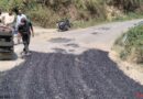 मानसून से पहले सड़कों को सुरक्षित बनाने में जुटा प्रशासन, लोनिवि ने तेज किया अभियान