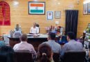 “मेरा विद्यालय–मेरी जमीन” अभियान को मिली बड़ी सफलता दो राजकीय प्राथमिक विद्यालयों की भूमि विद्यालयी शिक्षा विभाग के नाम होगी दर्ज