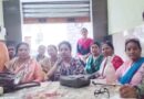 जून में होगा आशा वर्कर्स यूनियन का ब्लॉक सम्मेलन