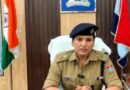 एसपी रेखा यादव : दुष्कर्म प्रकरण में त्वरित कार्रवाई, तीन आरोपियों के खिलाफ मुकदमा दर्ज