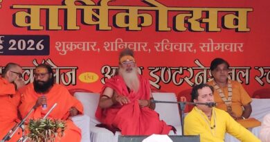 भूरारानी में अमर इंटर कॉलेज एवं अमर इंटरनेशनल स्कूल के 49वें वार्षिकोत्सव का भव्य समापन