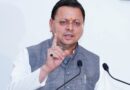 मुख्यमंत्री धामी की पहल से चम्पावत में खेल प्रतिभाओं को मिलेगा नया मंच, 23 मई से शुरू होंगे प्रशिक्षण शिविर