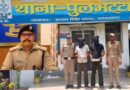 ऑनलाइन सट्टेबाजी पर ऊधमसिंहनगर पुलिस का बड़ा एक्शन, IPL में सट्टा खिलाने वाले दो गिरफ्तार