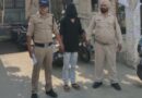 ट्यूशन पढ़ने जा रहे बच्चों से अभद्रता करने वाला युवक गिरफ्तार, पुलिस ने किया चालान