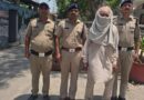 75 वर्षीय बुजुर्ग महिला से दुष्कर्म के आरोपी को जसपुर पुलिस ने किया गिरफ्तार
