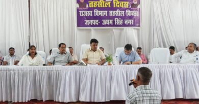 तहसील दिवस में पहुंचीं 115 शिकायतें, 47 का मौके पर निस्तारण