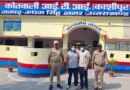 घर के आगे गाड़ी खड़ी करने को लेकर हुए विवाद में युवक की मौत, दो आरोपी गिरफ्तार