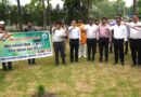 विश्व पर्यावरण दिवस पर कलेक्ट्रेट परिसर में हुआ पौधरोपण, पर्यावरण संरक्षण का लिया संकल्प
