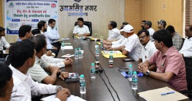 रिपोर डेंगू-चिकनगुनिया नियंत्रण को लेकर डीएम ने की समीक्षा बैठक, सभी विभागों को दिए सख्त निर्देश