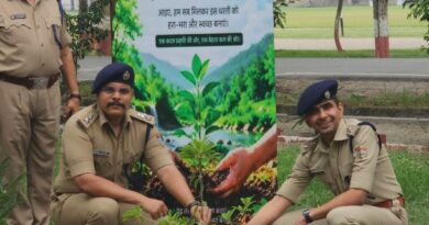 विश्व पर्यावरण दिवस पर SSP अजय गणपति ने किया पौधारोपण, पर्यावरण संरक्षण का दिया संदेश