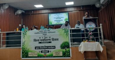 विश्व पर्यावरण दिवस पर सरदार भगत सिंह राजकीय स्नातकोत्तर महाविद्यालय में हुआ भव्य वृक्षारोपण, 100 से अधिक पौधे लगाए