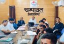 नमामि गंगे की समीक्षा बैठक में डीएम मनीष कुमार सख्त, लीगेसी वेस्ट निस्तारण और स्वच्छता पर दिए कड़े निर्देश जनपद में स्वच्छता, अपशिष्ट प्रबंधन और नदी संरक्षण कार्यों की हुई विस्तृत समीक्षा