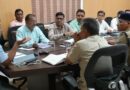 पंतनगर एयरपोर्ट की सुरक्षा और विस्तार पर डीएम सख्त, अतिक्रमण हटाने व सुरक्षा बढ़ाने के निर्देश