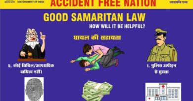 सड़क दुर्घटना पीड़ितों की मदद करने वालों को मिलेगा 25 हजार रुपये का पुरस्कार: एआरटीओ
