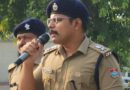 ड्यूटी के दौरान नशा करने वाले पुलिसकर्मियों पर होगी सख्त कार्रवाई, बर्खास्तगी तक पहुंच सकती है कार्रवाई : एसएसपी अजय गणपति