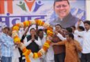 टनकपुर में युवा संवाद कार्यक्रम में शामिल हुए मुख्यमंत्री