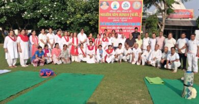 अंतर्राष्ट्रीय योग दिवस पर रुद्रपुर में भव्य योग कार्यक्रम, सैकड़ों योग साधकों ने किया सामूहिक योगाभ्यास