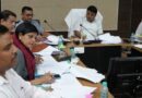 मतदाता सूची पुनरीक्षण में लापरवाही बर्दाश्त नहीं, समयबद्ध पूरा करें एसआईआर कार्य: डीएम नितिन सिंह भदौरिया