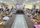 एसएसपी अजय गणपति ने अपराध समीक्षा गोष्ठी में दिए सख्त निर्देश, कानून-व्यवस्था व मानसून आपदा प्रबंधन पर विशेष फोकस