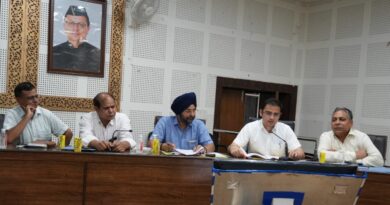 पीसीपीएनडीटी अधिनियम के तहत जिला सलाहकार समिति की बैठक आयोजित, नई मशीनों के पंजीकरण और निरीक्षण पर जोर