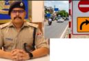 मुहर्रम को लेकर रुद्रपुर में विशेष यातायात व्यवस्था, 26 जून को लागू रहेगा रूट डायवर्जन