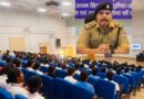 पंतनगर महाविद्यालय में साइबर अपराधों के प्रति जागरूक किए गए 250 से अधिक NCC कैडेट