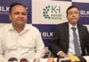 रुद्रपुर में शुरू हुई गैस्ट्रोइंटेस्टाइनल ऑन्कोलॉजी ओपीडी, अब स्थानीय मरीजों को मिलेगी विशेषज्ञ कैंसर सलाह
