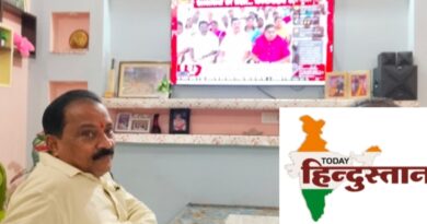 मन की बात’ कार्यक्रम ने दिया जल संरक्षण एवं राष्ट्र निर्माण का संदेश: अनिल चौहान