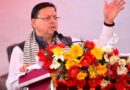 देवीधुरा में बहुमंजिला पार्किंग निर्माण का रास्ता साफ, वन भूमि हस्तांतरण को केंद्र की सैद्धांतिक मंजूरी