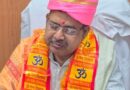 “जिला अस्पताल को मिला नया मुखिया, डॉ. एम.के. तिवारी बने सीएमएस; मरीजों के बीच भी देंगे रोज दो घंटे सेवाएं”