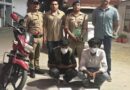 10 लाख रुपये की चरस के साथ दो नशा तस्कर गिरफ्तार, ऑपरेशन प्रहार के तहत बड़ी कार्रवाई