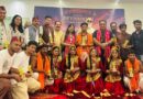 विभिन्न क्षेत्रों में उल्लेखनीय योगदान देने वाली प्रतिभाओं को ‘आईकॉन ऑफ देवभूमि अवॉर्ड 2026’ से नवाजा गया देश-विदेश की हस्तियां एक मंच पर हुईं शामिल