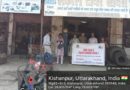 किच्छा में विशेष अभियान के दौरान दो बाल श्रमिक मुक्त, प्रतिष्ठान संचालक पर एफआईआर दर्ज