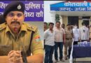 एसएसपी अजय गणपति की सख्ती से फर्जी शस्त्र लाइसेंस रैकेट का पर्दाफाश, दो गिरफ्तार