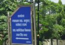 रुद्रपुर रजिस्ट्रार कार्यालय में भ्रष्टाचार का खेल? हर रजिस्ट्री पर 1 से 2 प्रतिशत तक कथित अवैध वसूली के आरोप, रकम न देने वालों की फाइलों में निकाली जा रही खामियां