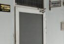 आपदा के दौर में जनता परेशान, काशीपुर के लोक निर्माण विभाग के अधिशासी अभियंता की कार्यशैली पर उठे सवाल