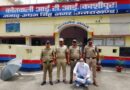 एक लाख के इनामी गैंगस्टर योगेश मलिक उर्फ भदौरिया को ऊधमसिंहनगर पुलिस ने दबोचा