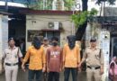 एसएसपी अजय गणपति के निर्देश पर वाहन चोर गिरोह का भंडाफोड़, चोरी की बाइक सहित तीन आरोपी गिरफ्तार