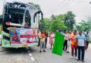 एडीएम पंकज उपाध्याय ने सोमनाथ स्वाभिमान यात्रा को हरी झंडी दिखाकर किया रवाना