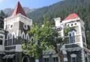 हाईकोर्ट स्थानांतरण पर सुप्रीम कोर्ट के फैसले का अधिवक्ताओं ने किया स्वागत, रुद्रपुर में अस्थायी संचालन की मांग