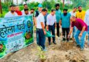 हरेला पर्व पर खनन विभाग की अनूठी पहल, सिडकुल में विकसित किया गया फलदार ‘फ्रूट गार्डन’