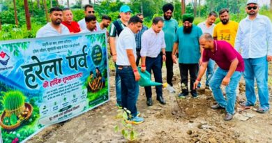 हरेला पर्व पर खनन विभाग की अनूठी पहल, सिडकुल में विकसित किया गया फलदार ‘फ्रूट गार्डन’