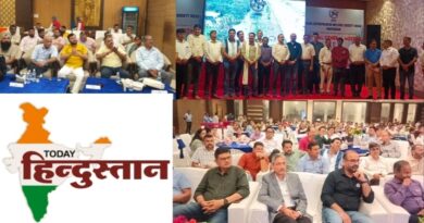 उद्योगों के सहयोग से विकसित भारत का लक्ष्य होगा साकार : श्रीकर सिन्हा